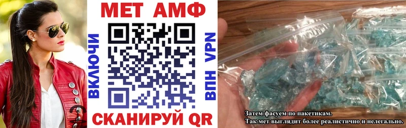 Amphetamine 97%  купить наркотик  Суздаль 