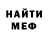 КЕТАМИН VHQ andriy kopach