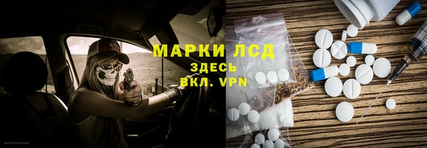 твердый Переславль-Залесский
