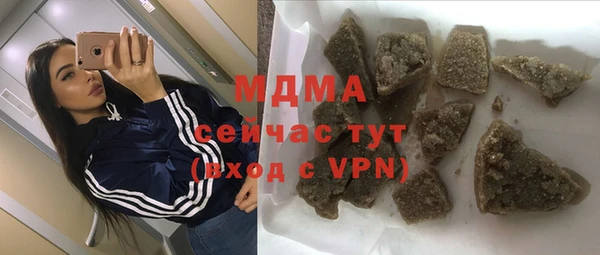 спиды Пестово
