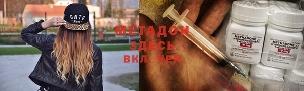 дживик Осташков