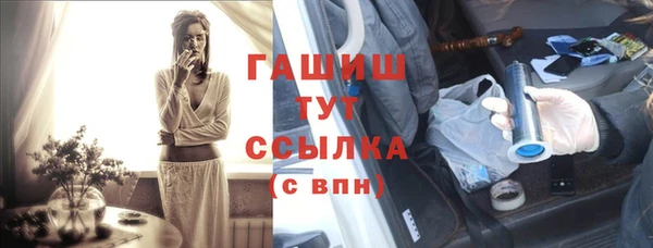 прущая мука Остров