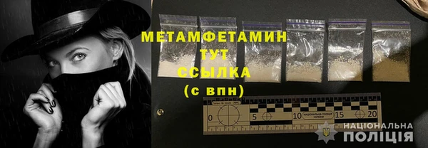 стаф Пересвет