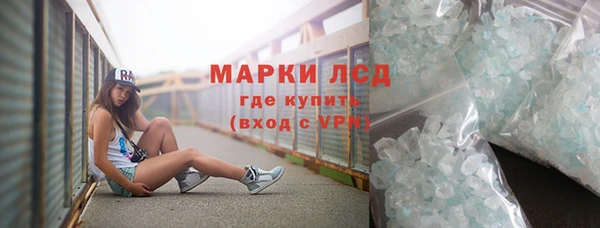 прущая мука Остров
