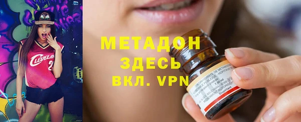 стаф Пересвет