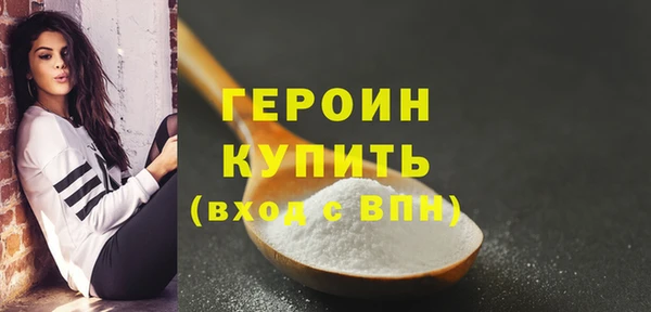твердый Переславль-Залесский