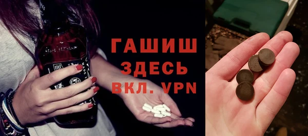 стаф Пересвет