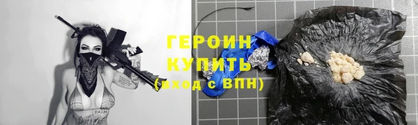 прущая мука Остров