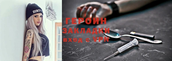 спиды Пестово