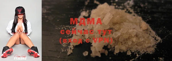 спиды Пестово