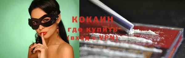 прущая мука Остров