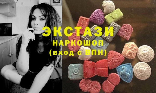 твердый Переславль-Залесский