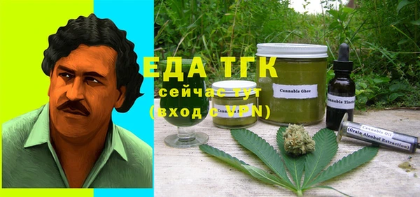 дживик Осташков