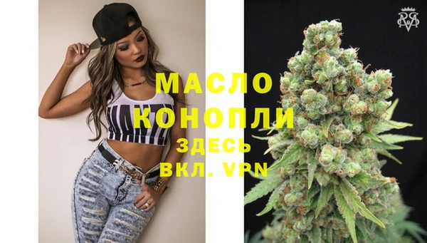 прущая мука Остров