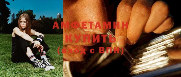 твердый Переславль-Залесский