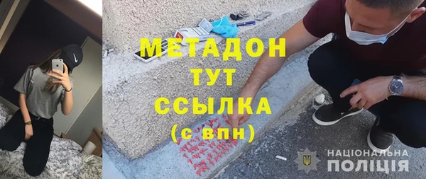 прущая мука Остров