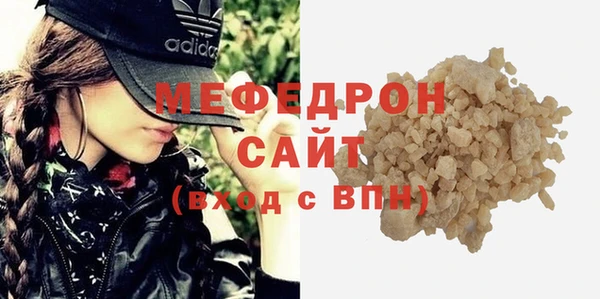 твердый Переславль-Залесский