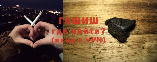 прущая мука Остров
