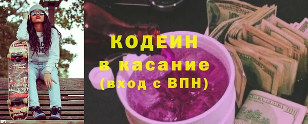 прущая мука Остров
