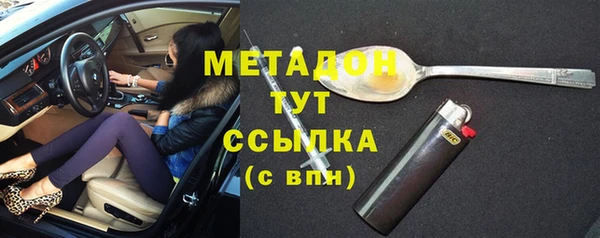 дживик Осташков
