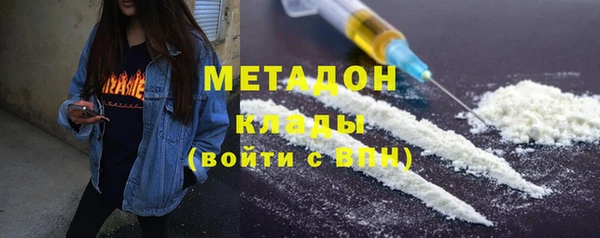 прущая мука Остров