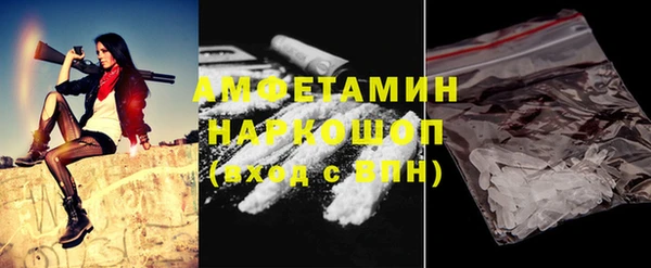 твердый Переславль-Залесский