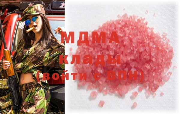 прущая мука Остров