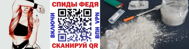 Первитин витя Суздаль