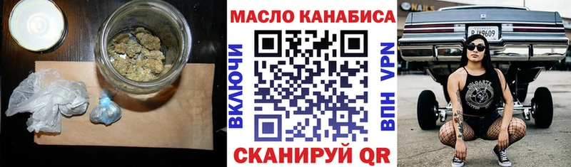 Дистиллят ТГК жижа площадка состав Суздаль
