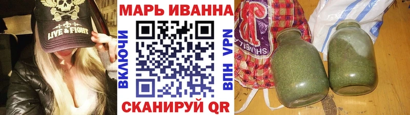 Канабис VHQ  Суздаль 